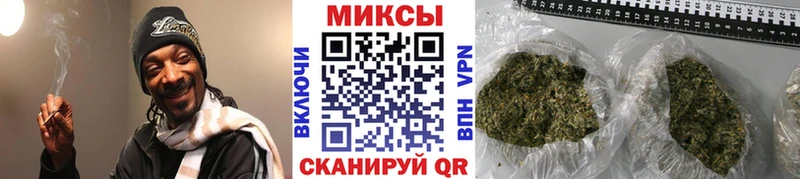 сайты даркнета состав  наркотики  KRAKEN ссылки  Катайск  БУТИРАТ вода 