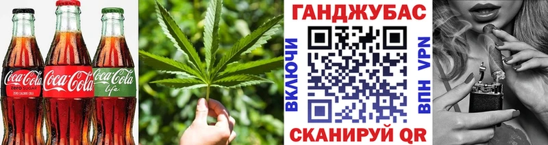 цены   Катайск  Печенье с ТГК конопля 