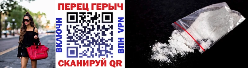 mega зеркало  Катайск  Героин Heroin 