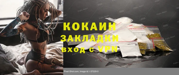 apvp Верхний Тагил
