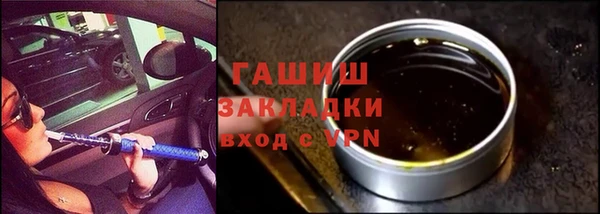 apvp Верхний Тагил