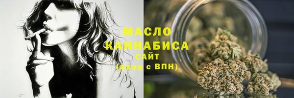бошки Верея