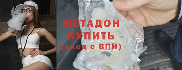 спайс Усмань