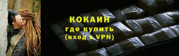 apvp Верхний Тагил