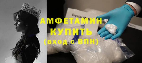 марихуана Усинск