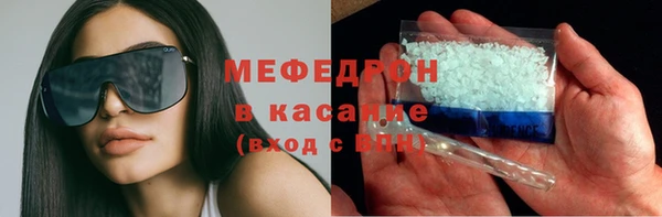 apvp Верхний Тагил