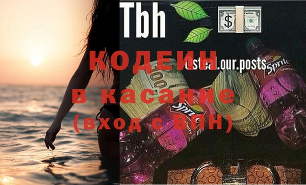 бошки Верея
