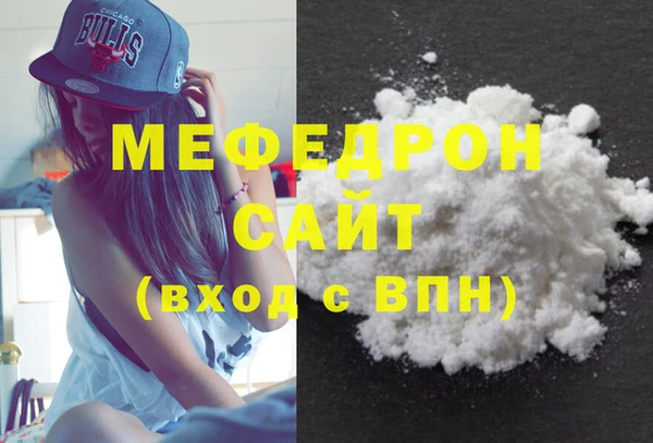 бошки Верея