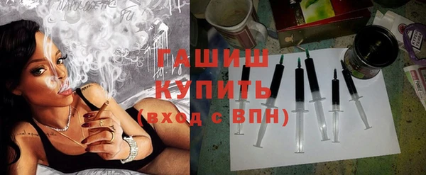 apvp Верхний Тагил