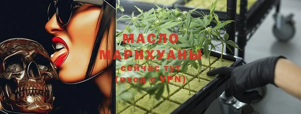 apvp Верхний Тагил