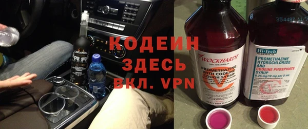 бошки Верея