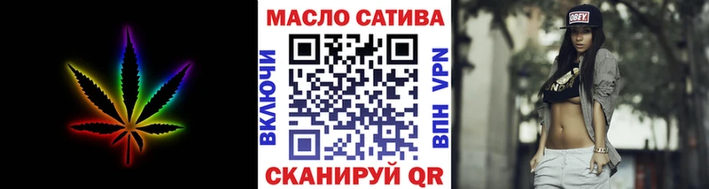 ТГК концентрат  Катайск 